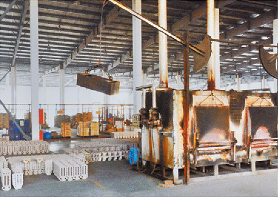 Sintering Furnace